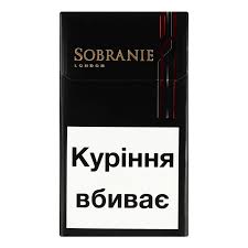 sobranie black refine